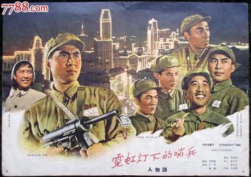 怎么办假高等商业学院文凭毕业证